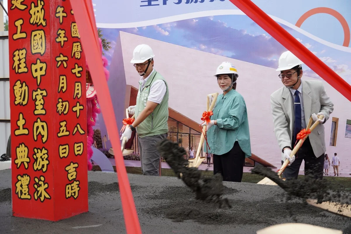 圖片來源：屏東縣政府