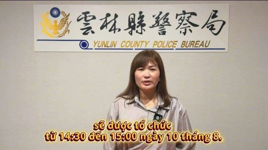圖片來源：雲林縣警察局-警政消息