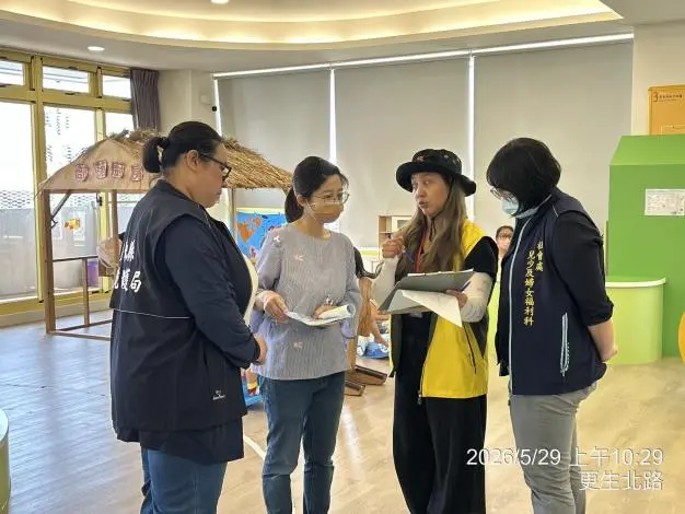 圖片來源：臺東縣政府