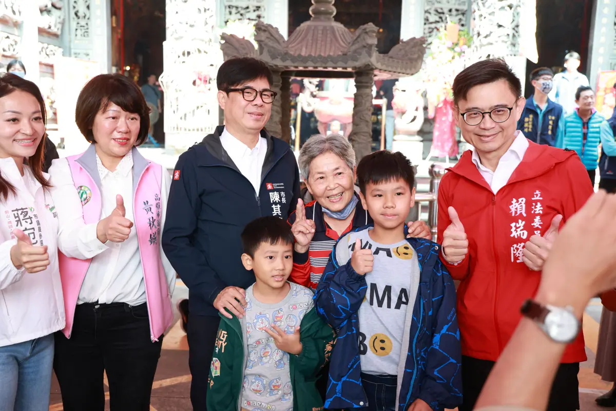 圖片來源:高雄市政府