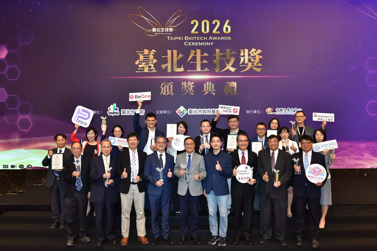 圖片來源：臺北市政府
