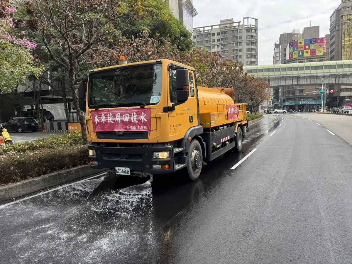 圖片來源:臺中市政府