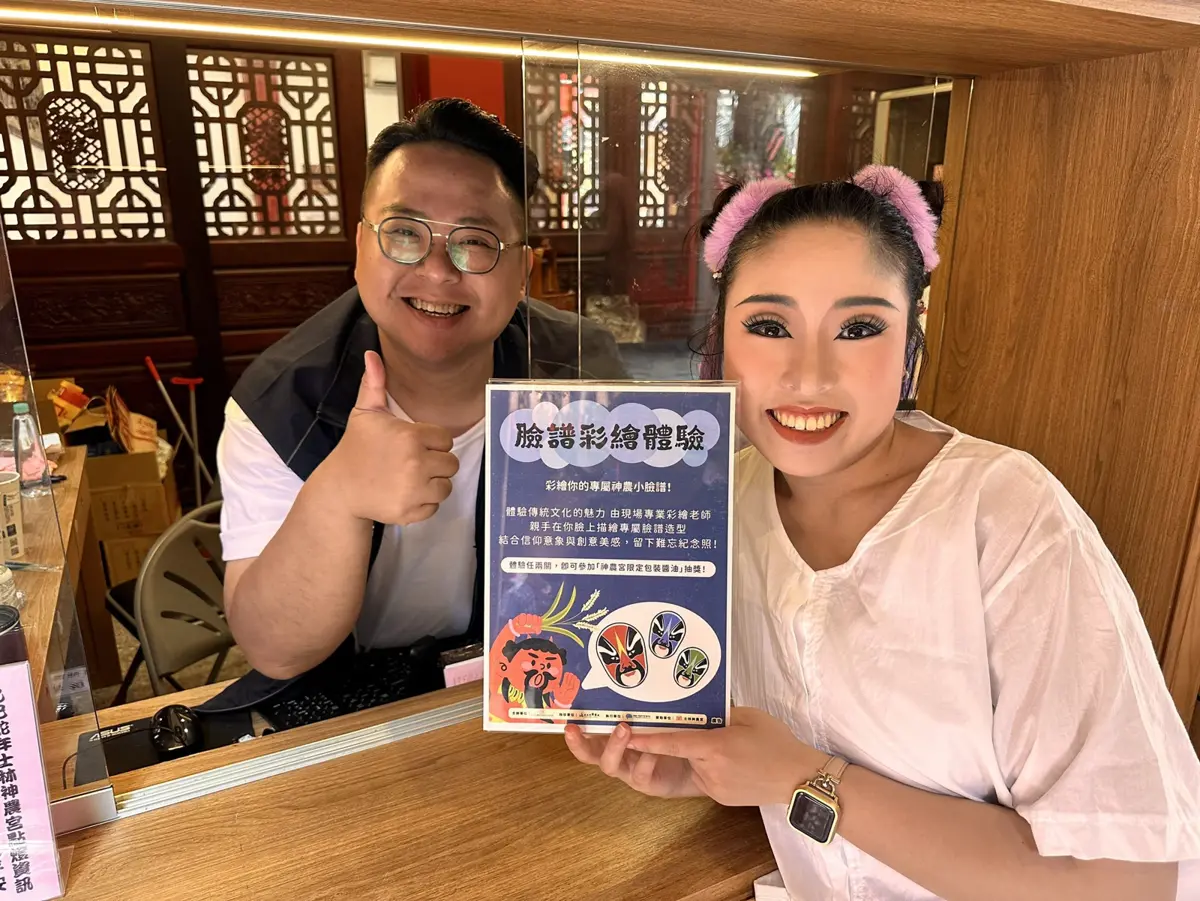 圖片來源:臺北市政府