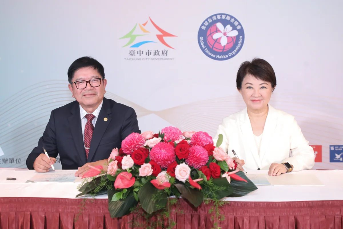 圖片來源:臺中市政府