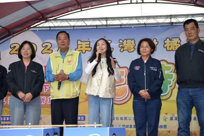 圖片來源:苗栗縣政府
