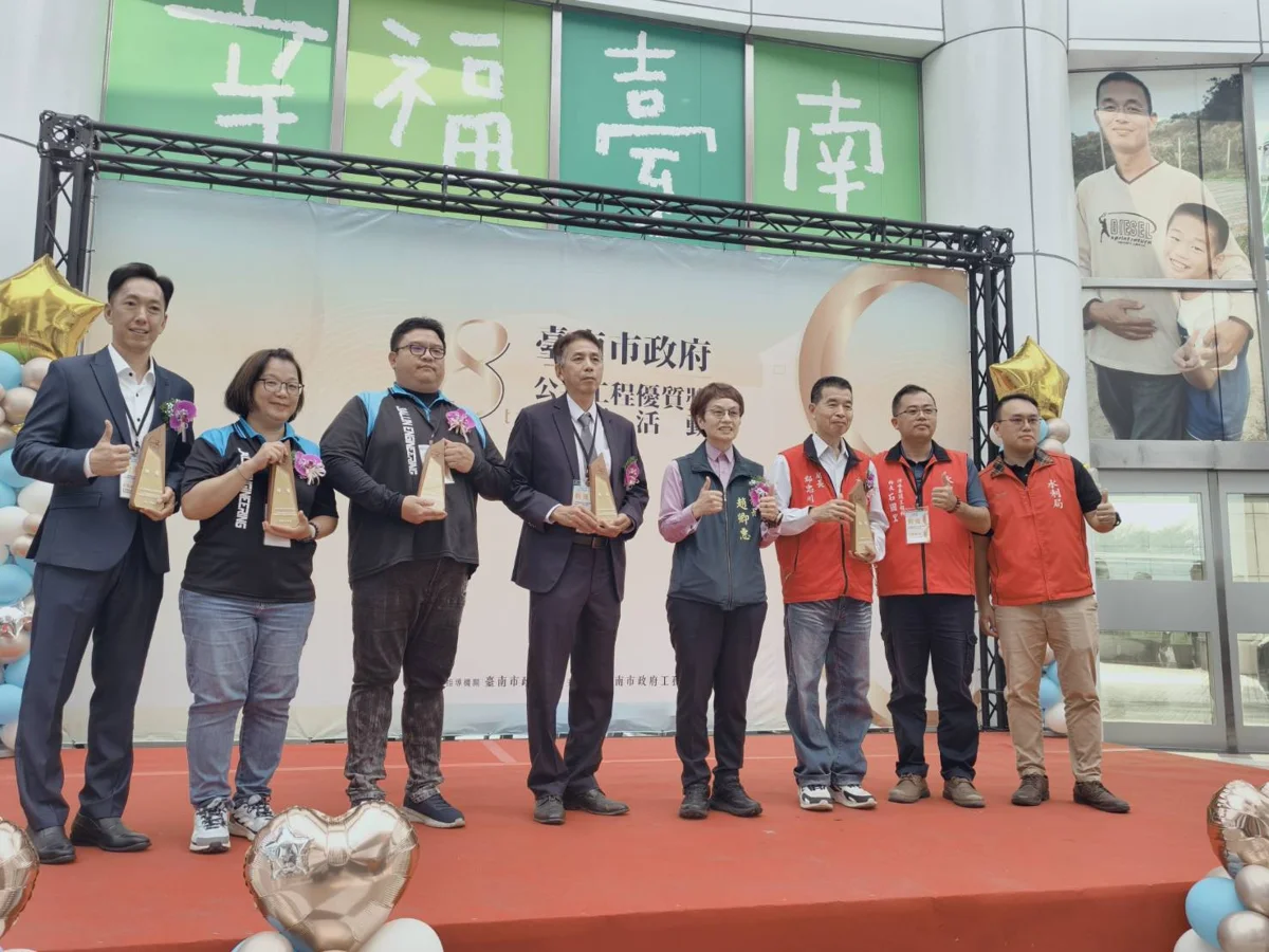 圖片來源:臺南市政府