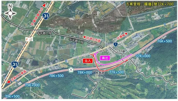 湖口塞車惡夢有解！國1第二交流道計畫獲准，通勤族迎來曙光