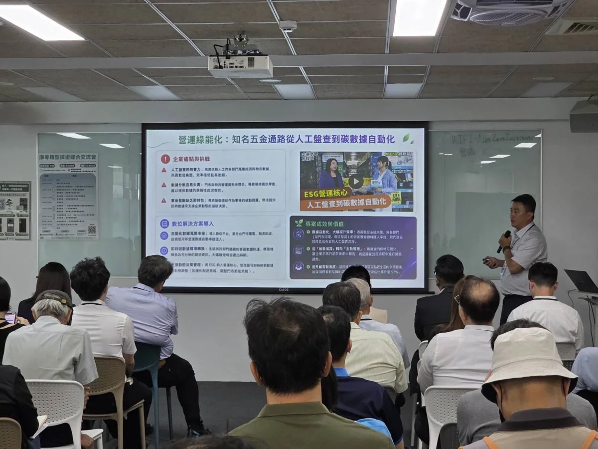 圖片來源：高雄市政府