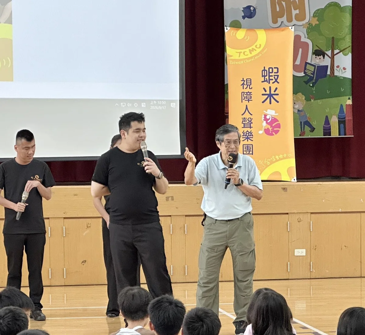 圖片來源：臺北市政府