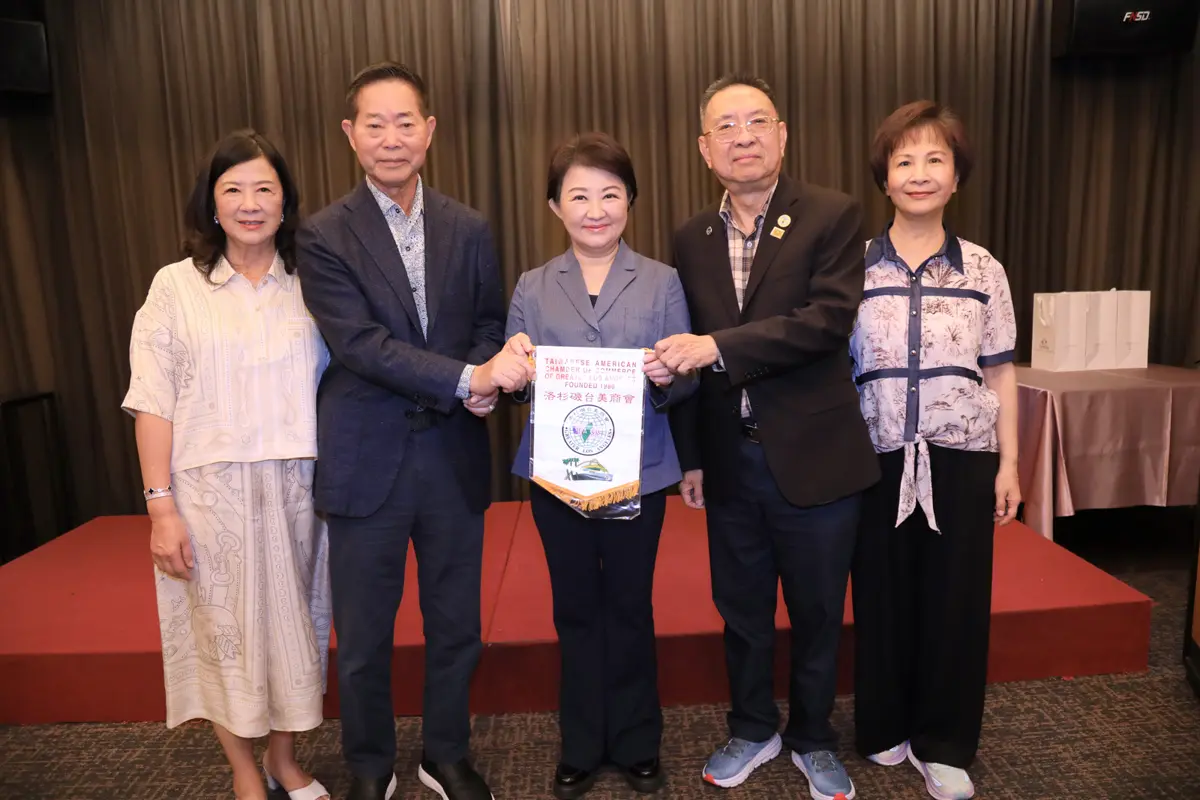 圖片來源:臺中市政府