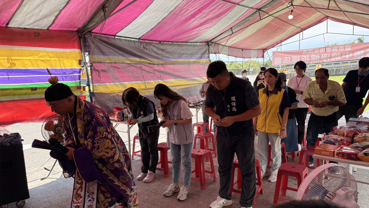 圖片來源:臺東縣環保局