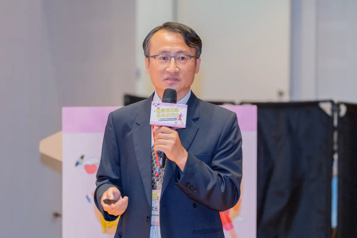 圖片來源:新聞處