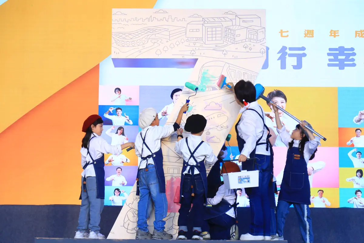 圖片來源:臺中市政府