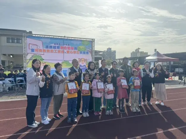 圖片來源:苗栗縣政府