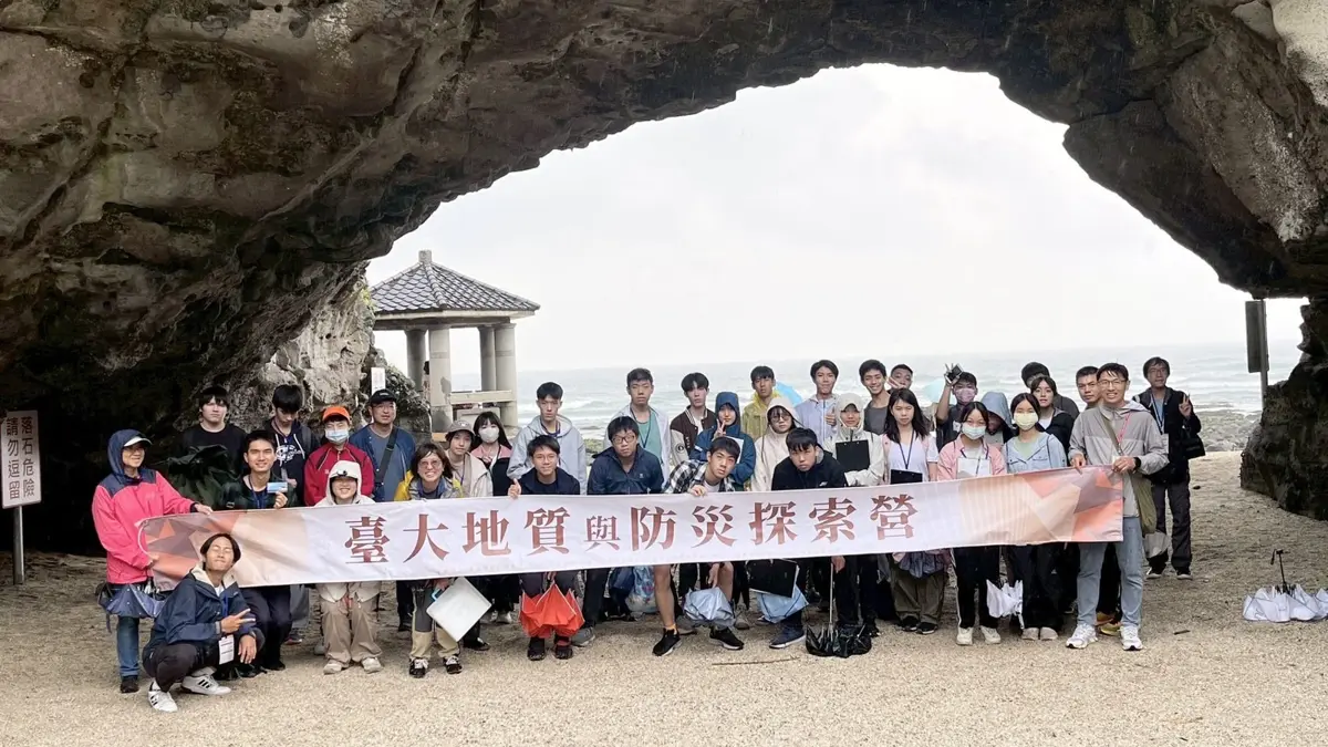圖片來源:臺北市政府
