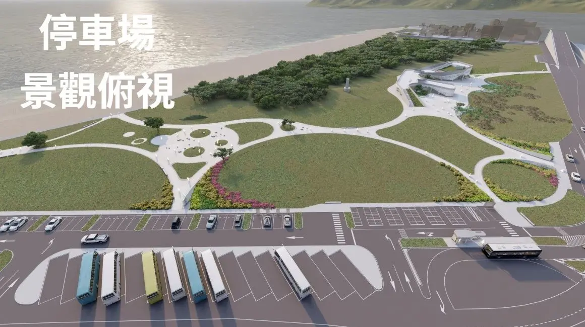 圖片來源:花蓮縣政府