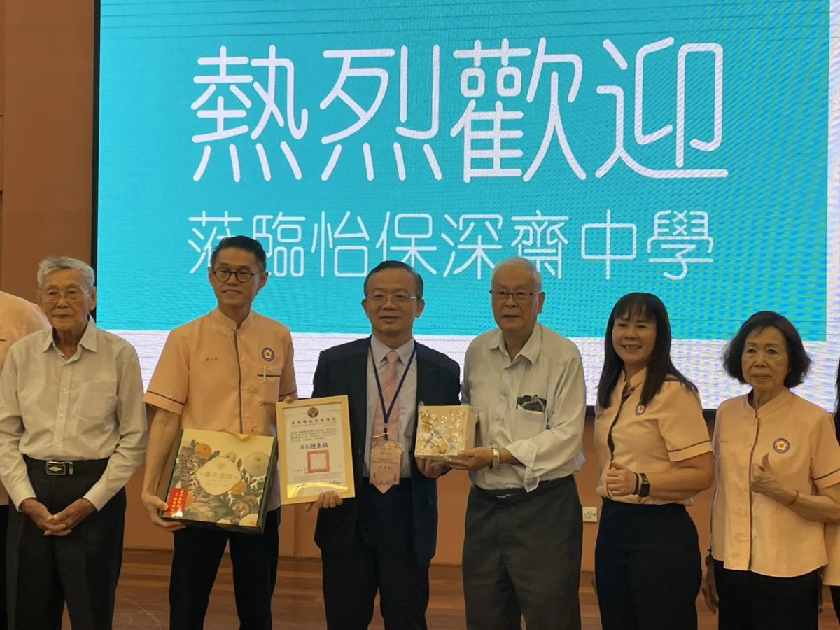 圖片來源:苗栗縣政府