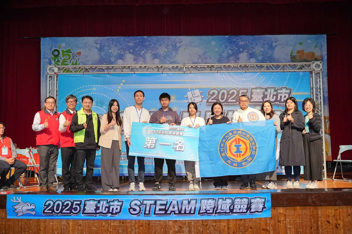 北市STEAM競賽459位學生秀創意!智慧滾珠、積木機關、龍舟三大賽事展現創客力