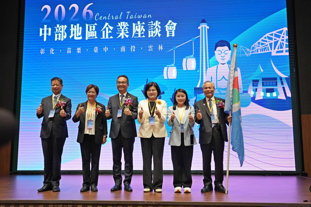 圖片來源:雲林縣政府