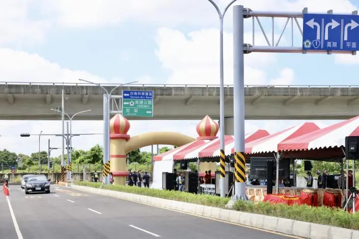 圖片來源：臺南市政府