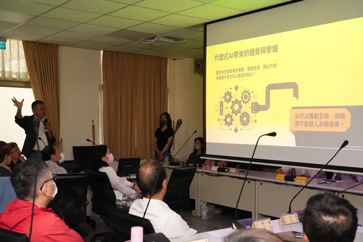 圖片來源:澎湖縣政府