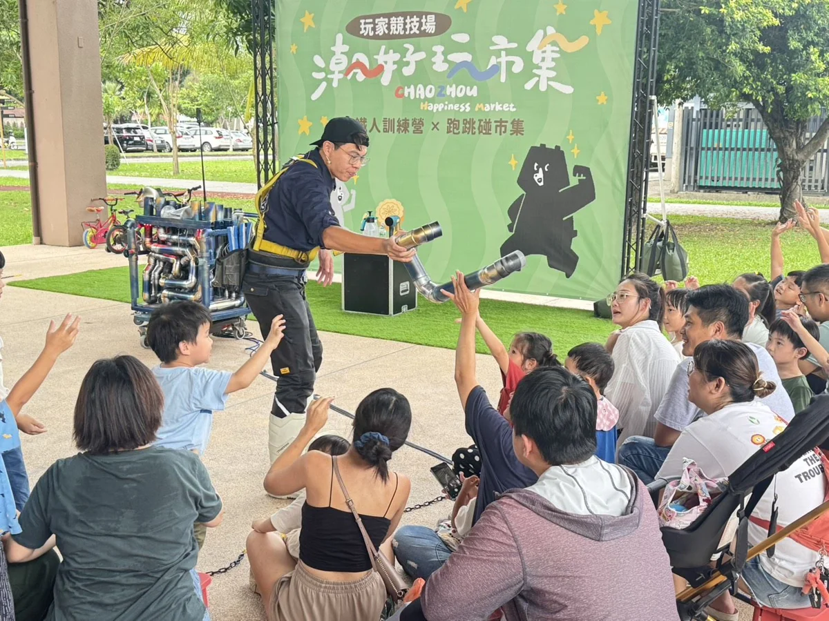 圖片來源:屏東縣政府