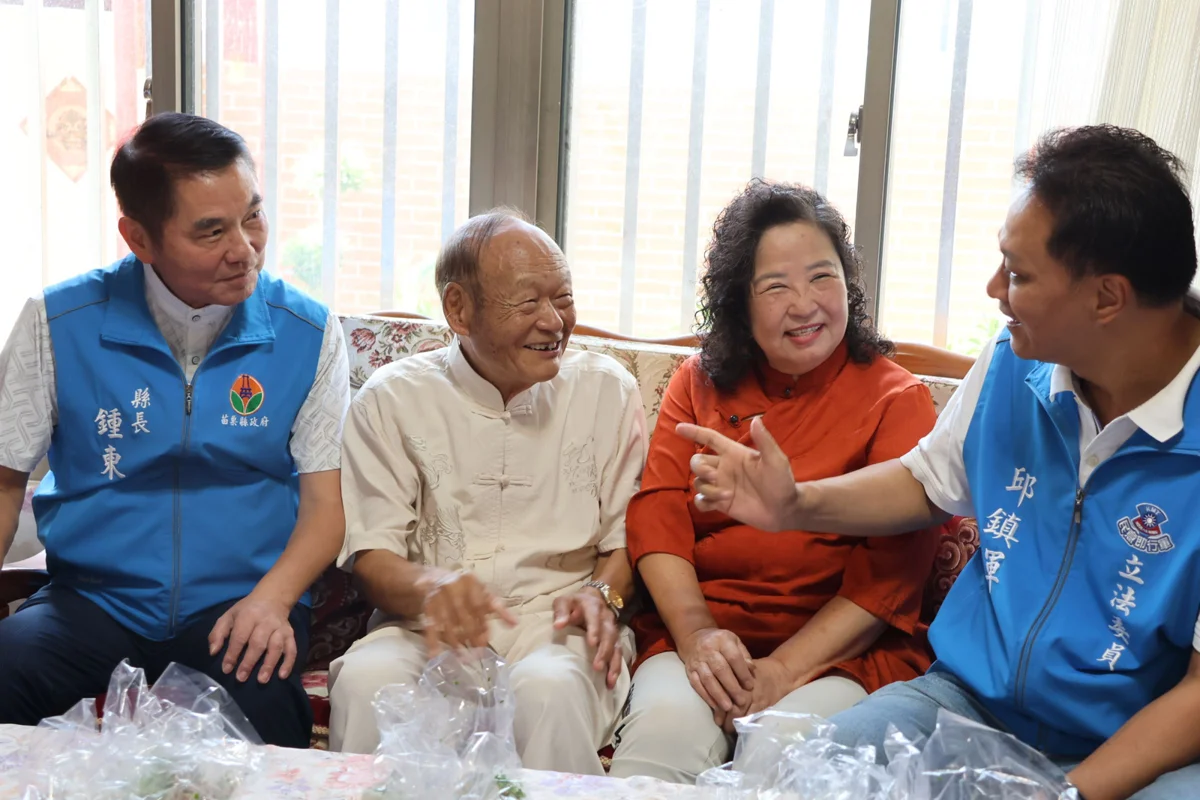 圖片來源：苗栗縣政府