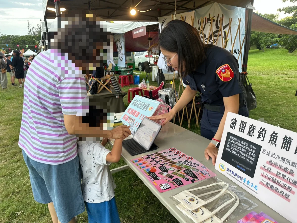 熱氣球光雕與馬卡巴嗨藝術節圓滿落幕!東警設服務站宣導交安防詐守護民眾