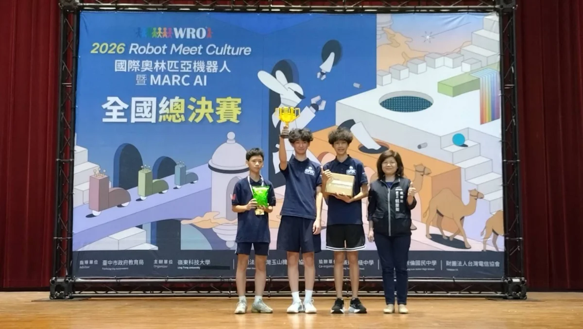 圖片來源:臺中市政府