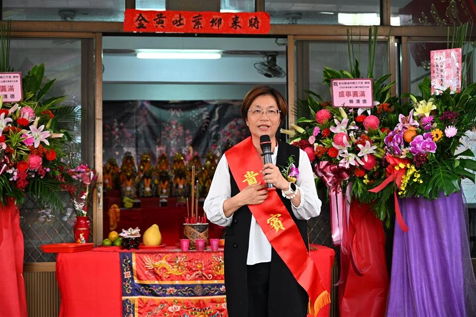 圖片來源：彰化縣政府