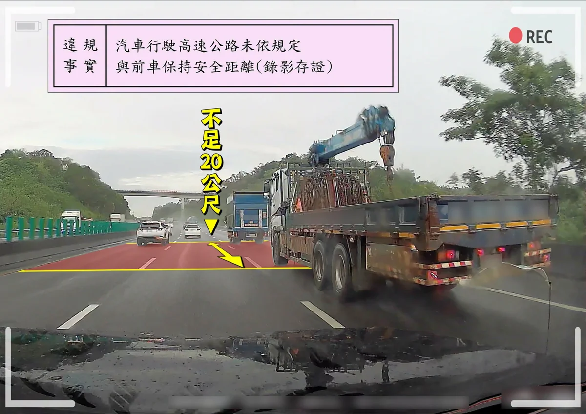 開車族注意！警方「黑天使」神出鬼沒 專抓未保安全距離全程蒐證