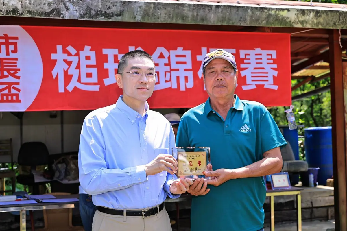 圖片來源:基隆市政府