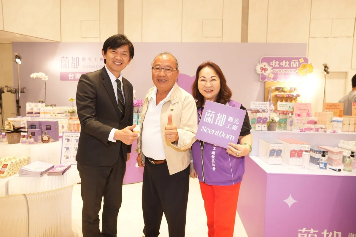 圖片來源:臺南市政府