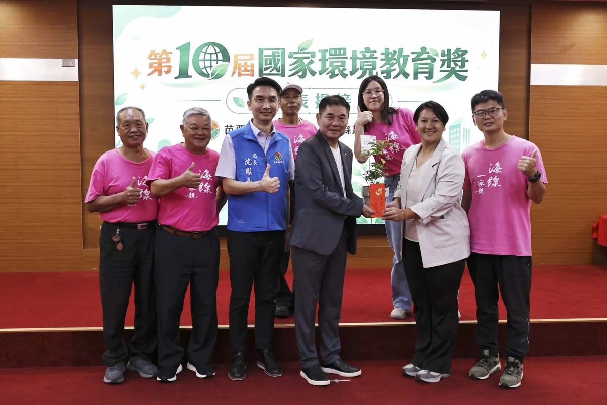 圖片來源:苗栗縣政府
