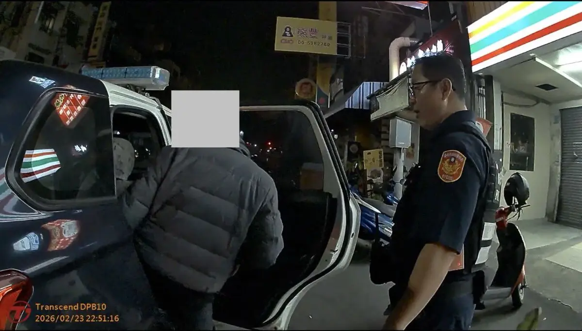 圖片來源：最新消息-臺南市政府警察局全球資訊網