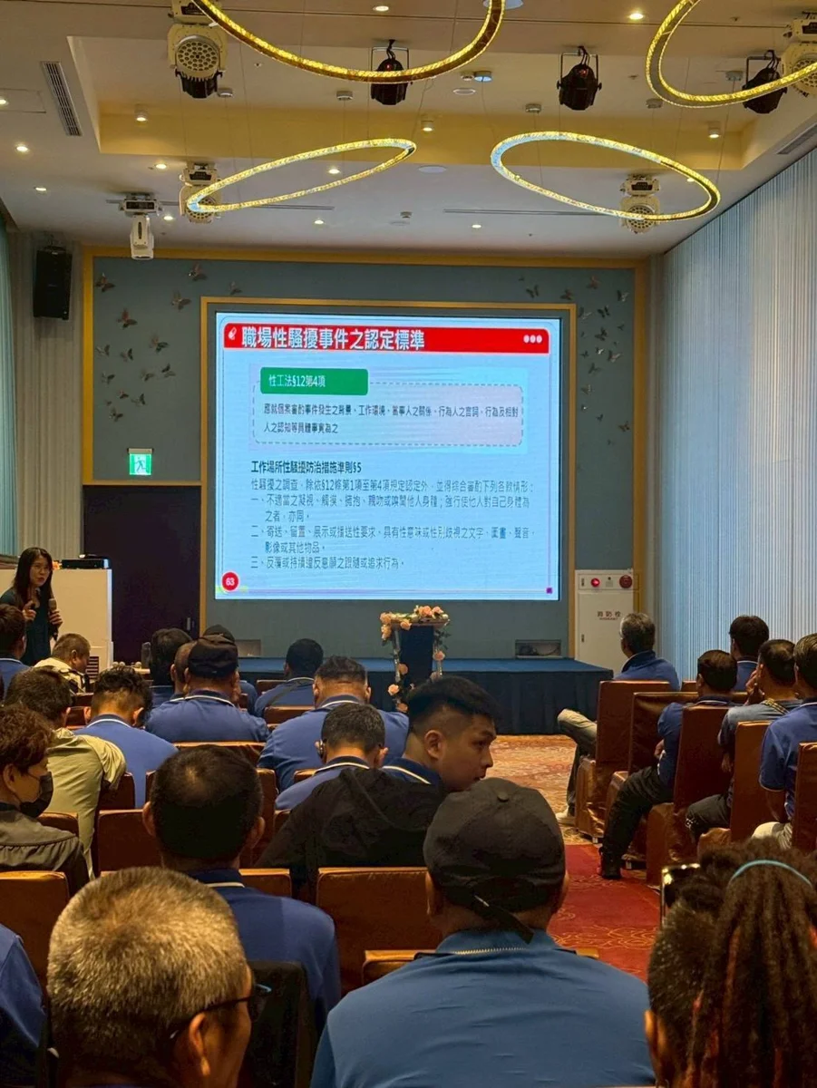 圖片來源:臺東縣政府