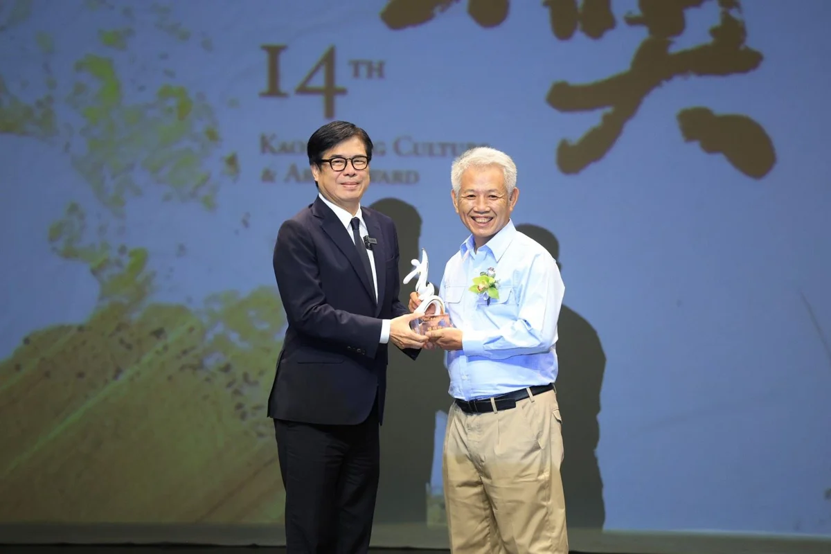 圖片來源:高雄市政府