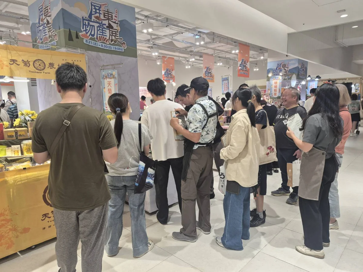 台中民眾快衝！漢神洲際「屏東物產展」今登場 35家南國美食好物一次逛