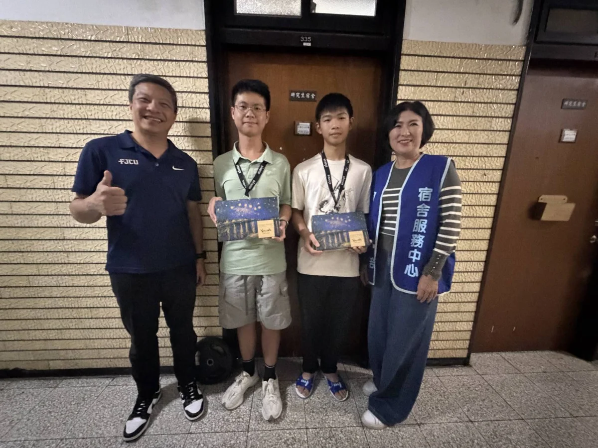 圖片來源:臺東縣政府