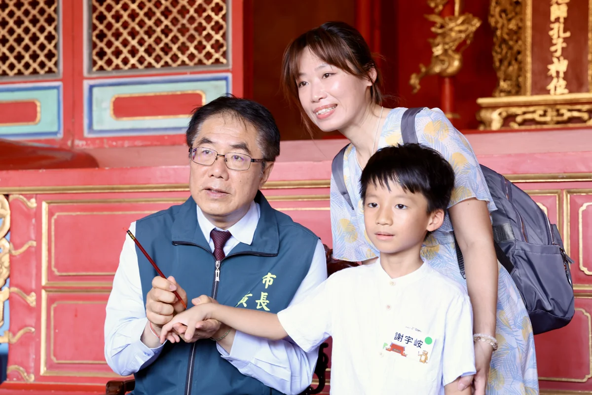 圖片來源:臺南市政府
