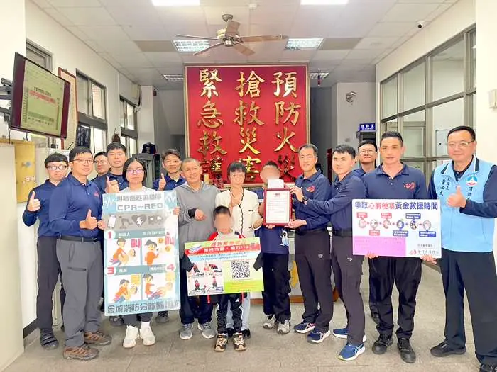 圖片來源:金門縣政府