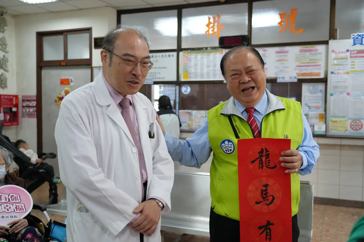 圖片來源:澎湖縣政府