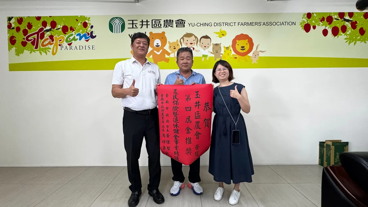 圖片來源:臺南市政府