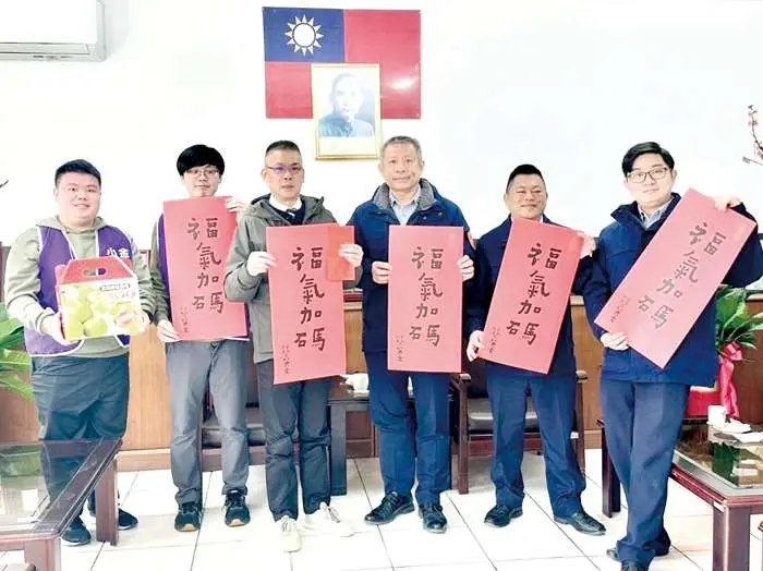 圖片來源:金門縣政府