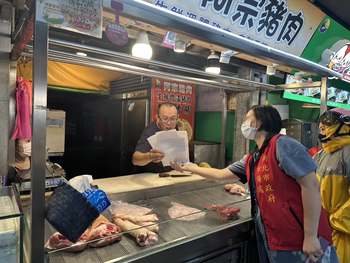 台中爆非洲豬瘟!新北急設應變中心:即起禁運禁宰5天、全市107豬場停用廚餘