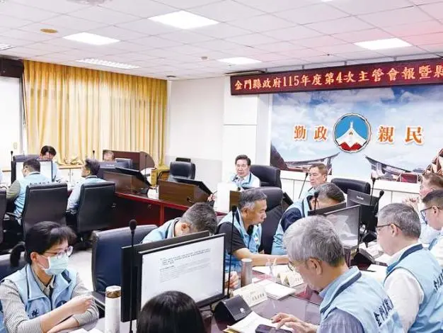 金門縣府拍板3大新政!照服員加給、爭取上海客、嚴管電動車,陳福海施政方向一次看
