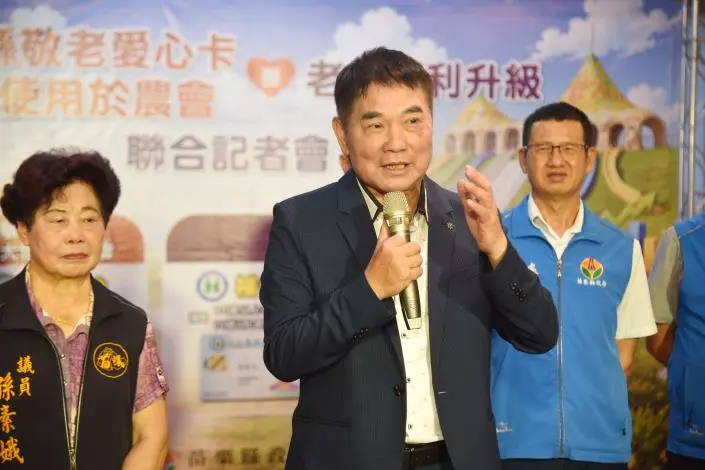 圖片來源:苗栗縣政府