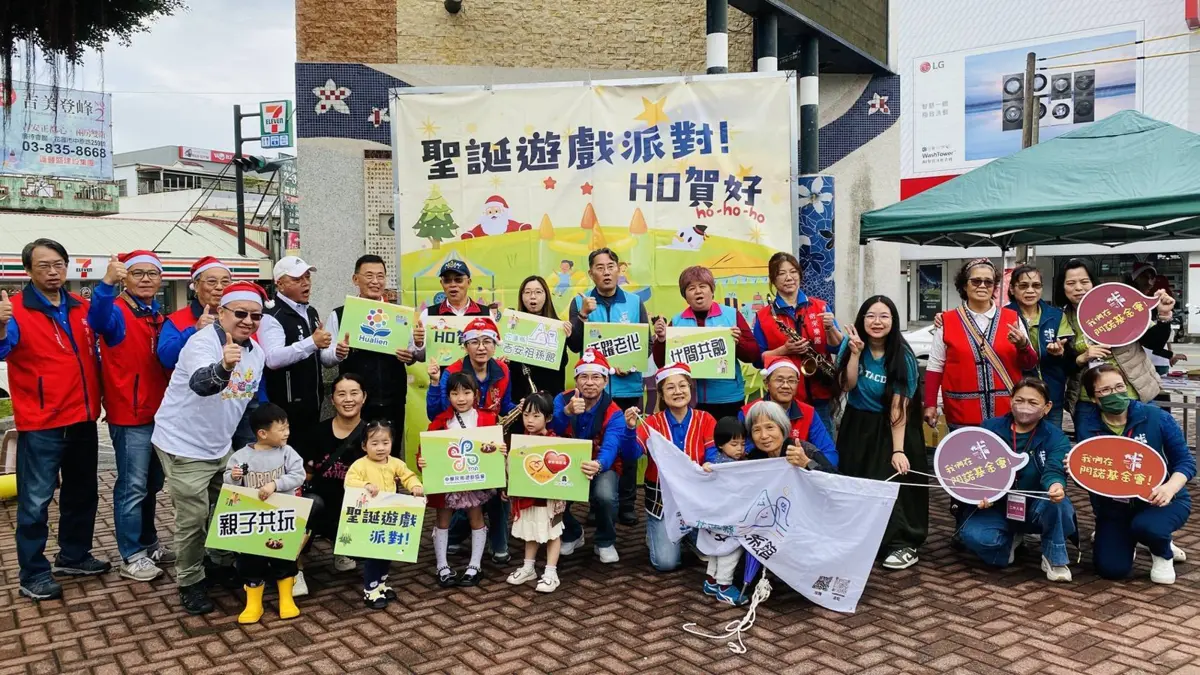 吉安聖誕派對今登場!祖孫同樂HO賀好 溫馨串聯世代情