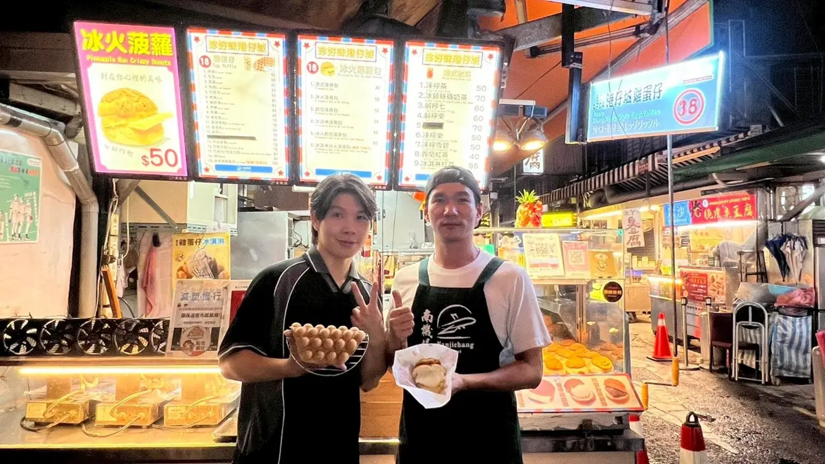圖片來源：臺北市政府