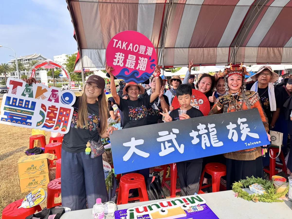圖片來源:高雄市政府